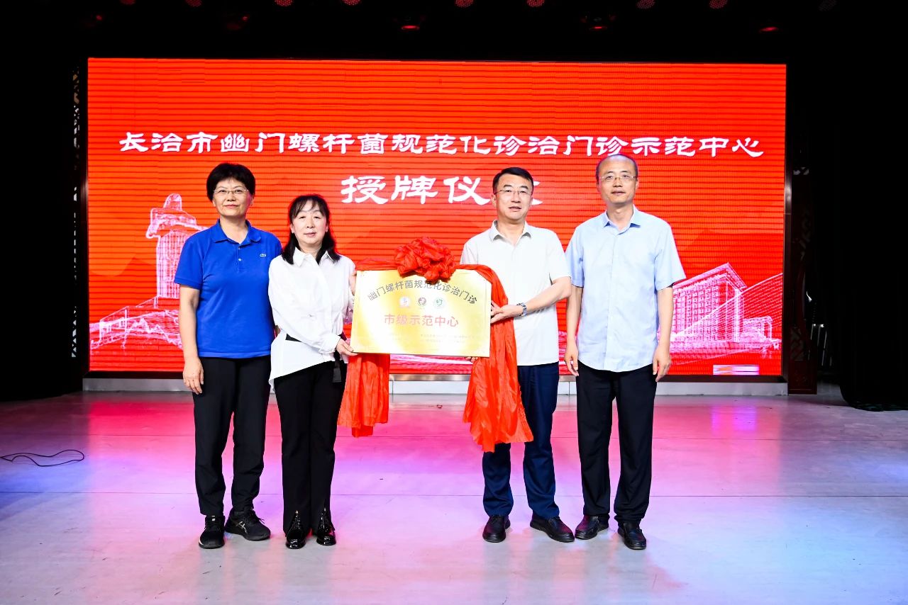 微信图片_20240613092421.jpg