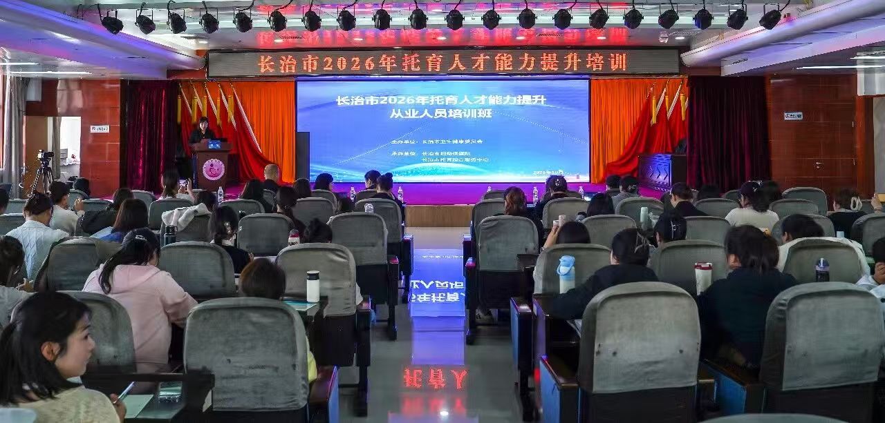 微信图片_20261023102355.jpg