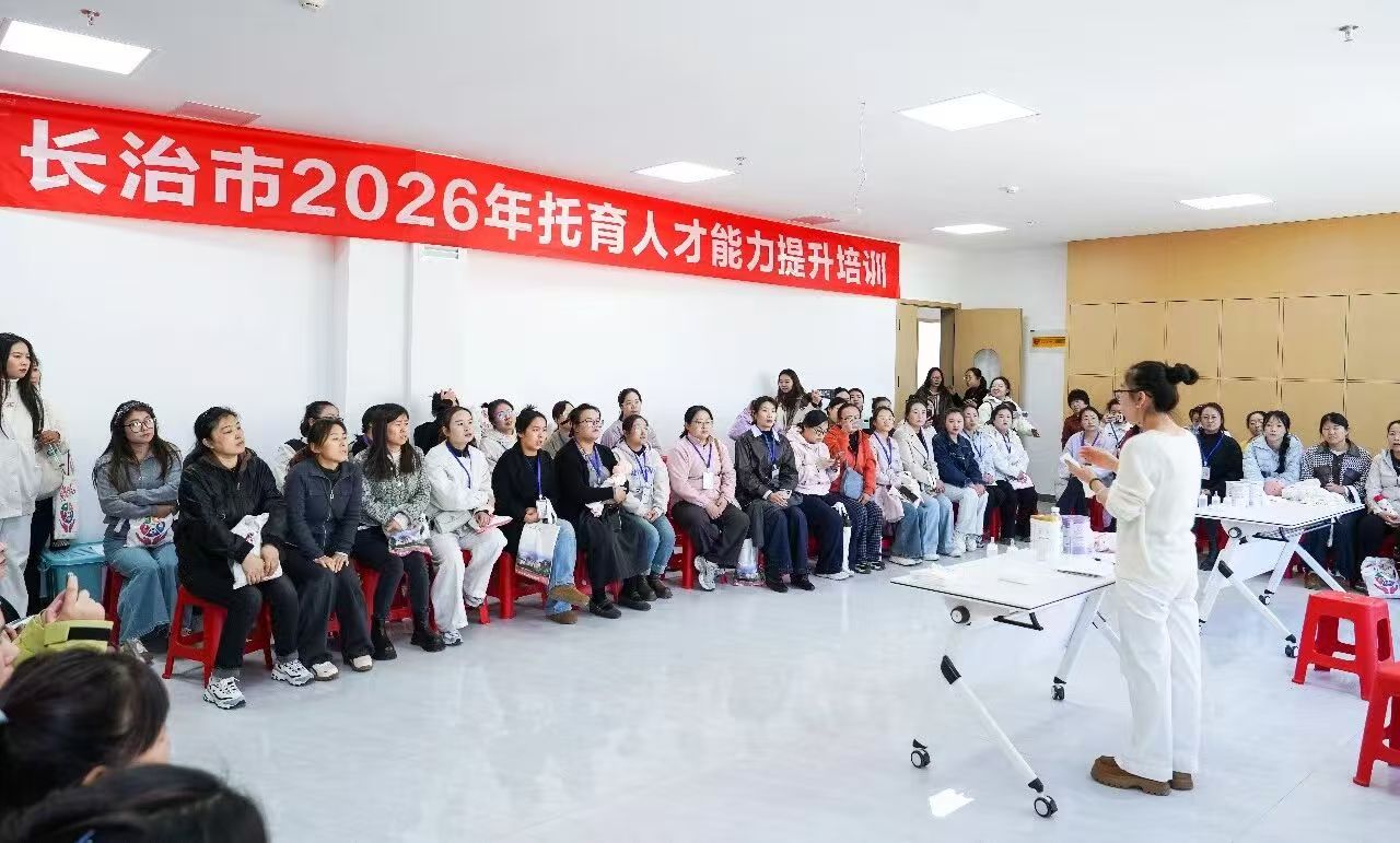 微信图片_20261023102407.jpg
